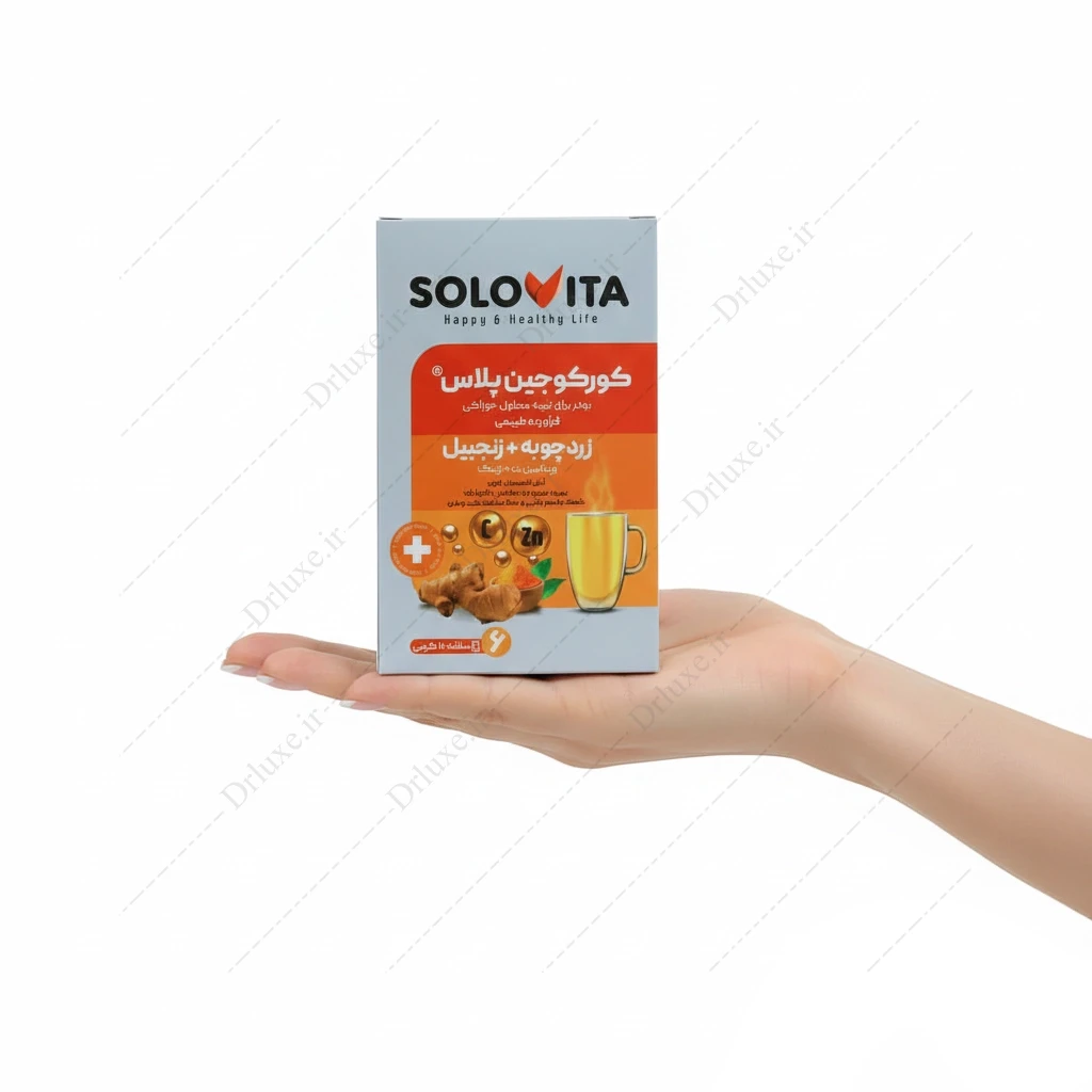 ساشه کورکوجین پلاس سولویتا